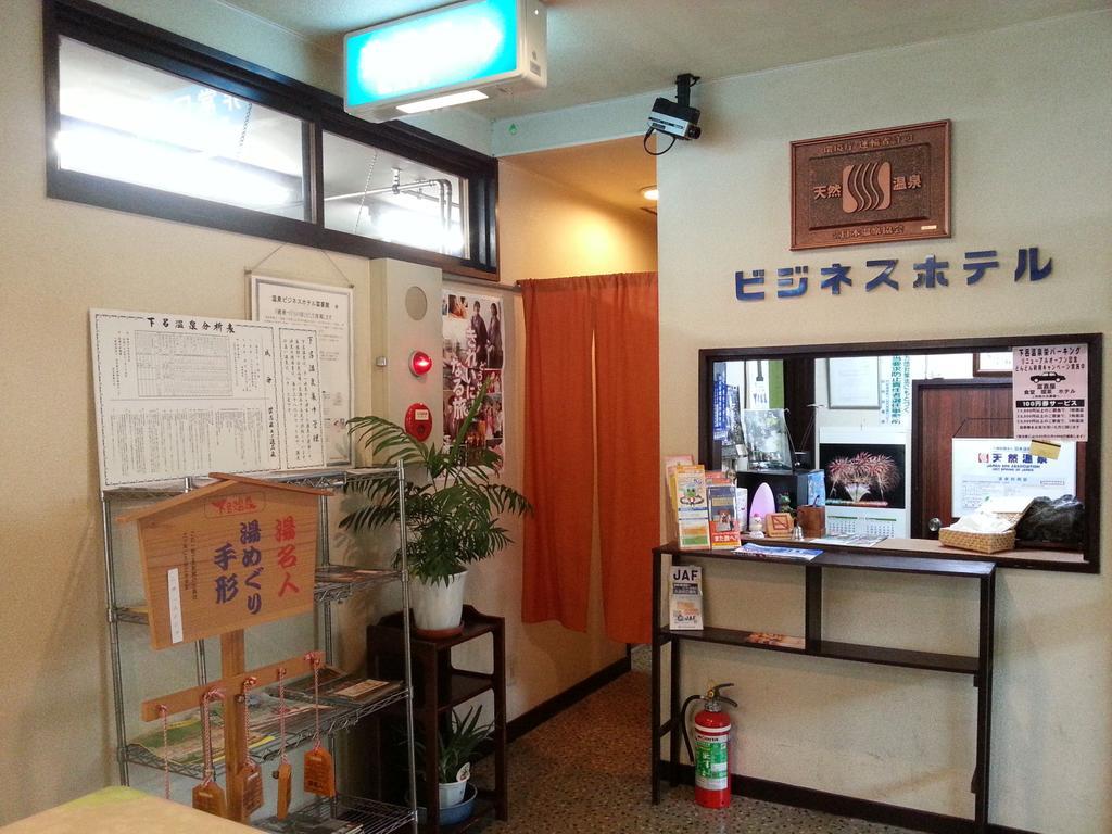 Fukiya Hotel Gero Buitenkant foto