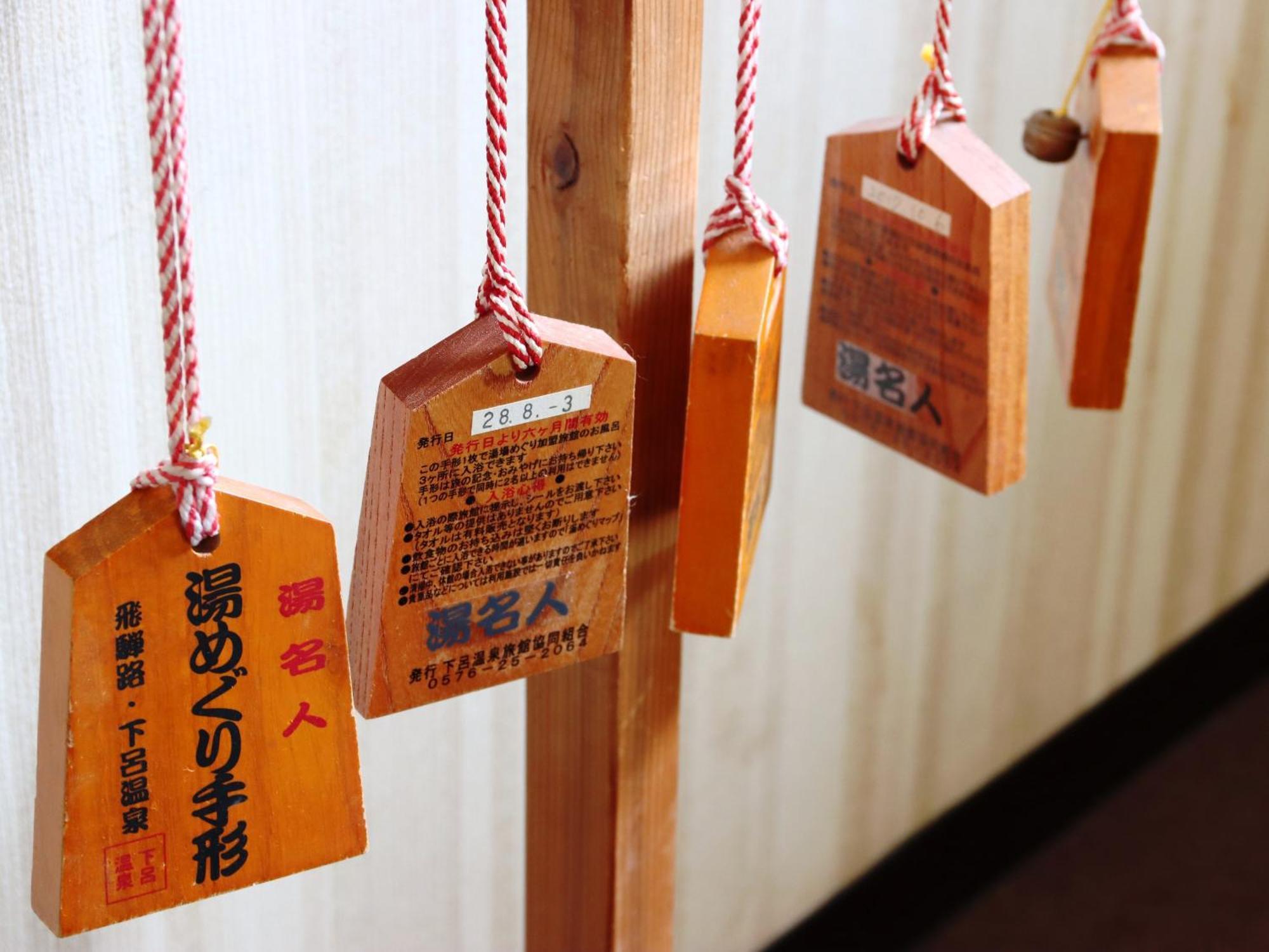Fukiya Hotel Gero Buitenkant foto