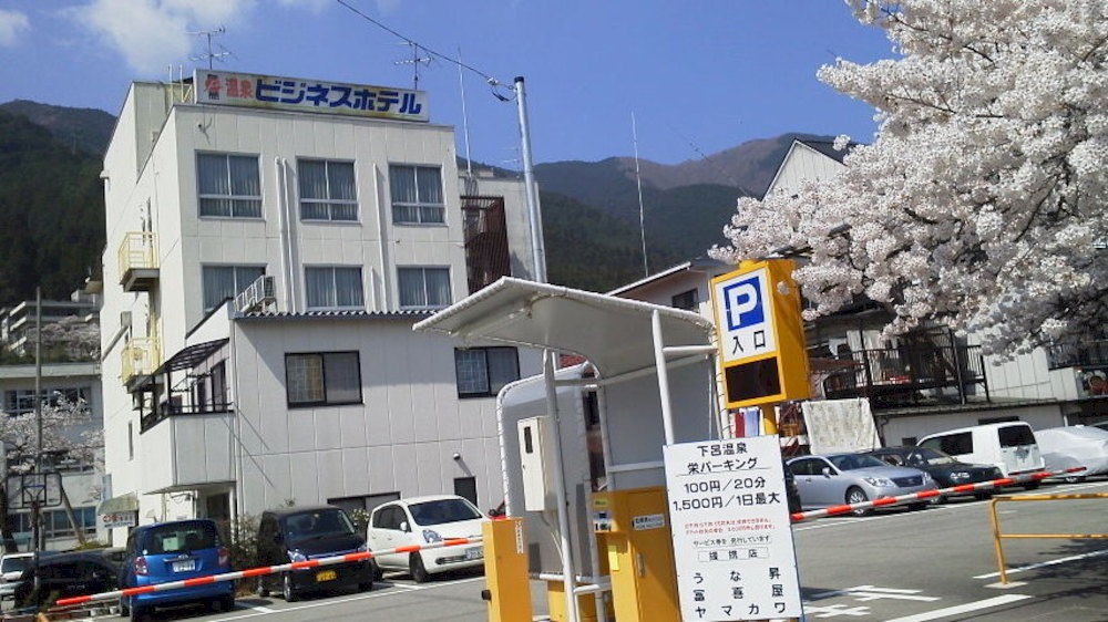 Fukiya Hotel Gero Buitenkant foto